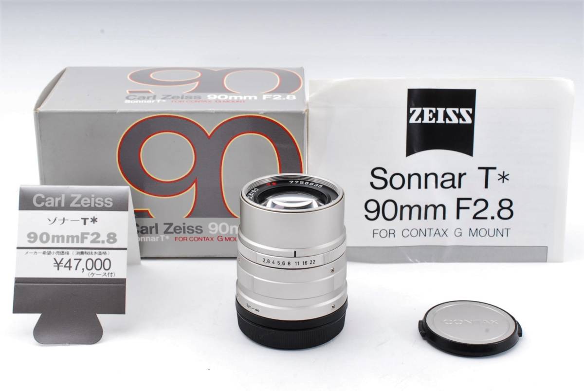 コンタックス CONTAX carl zeiss sonnar90mm f2.8 割引可 ☆美品☆CONTAX コンタックス Carl Zeiss Sonnar 90mm F2.8 T