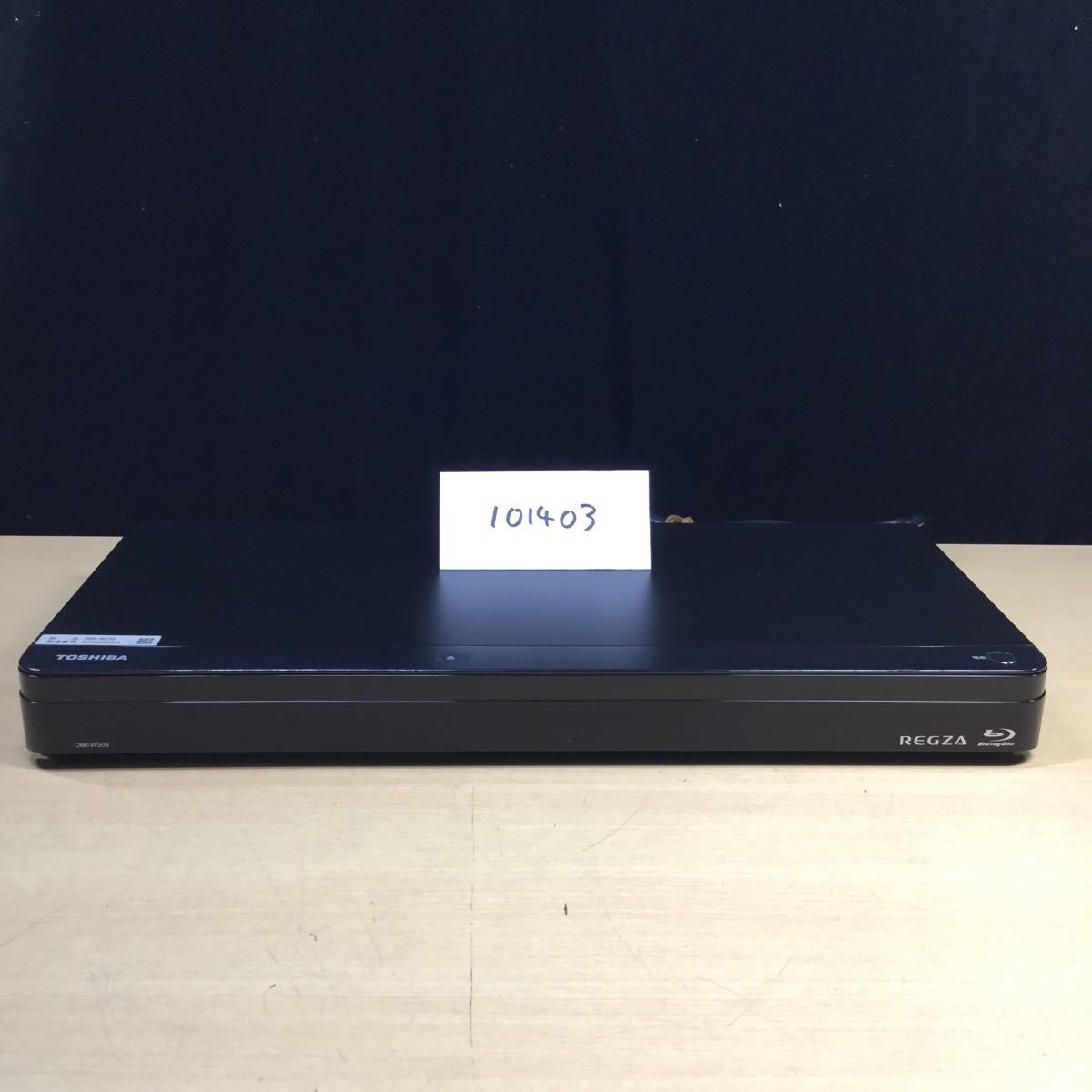 品質保証，100%新品 2018年製 TOSHIBA ブルーレイディスクレコーダー BD/DVD再生 み DBR-W508 品 101403(東芝)｜売買されたオークション情報、yahooの商品情報をアーカイブ公開 - オークファン 東芝
