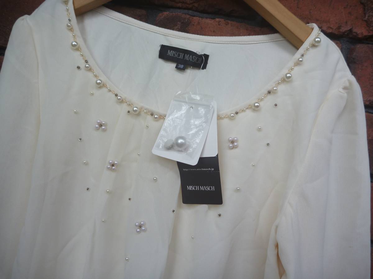 Misch Masch ミッシュマッシュ ドレッシーなブラウス 8500円 長袖シャツ 売買されたオークション情報 Yahooの商品情報をアーカイブ公開 オークファン Aucfan Com