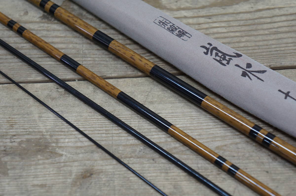 朱紋峰 嵐水 12｜＠ベリーネット 日本最大新品中古釣具WEBショップ シマノ 0 シマノ(SHIMANO) 飛造り - 嵐馬 14尺 SHIMANO ヘラブナ竿 先ぬけ 5本継 あなたのフィッシング＆アウトドアライフをサポート