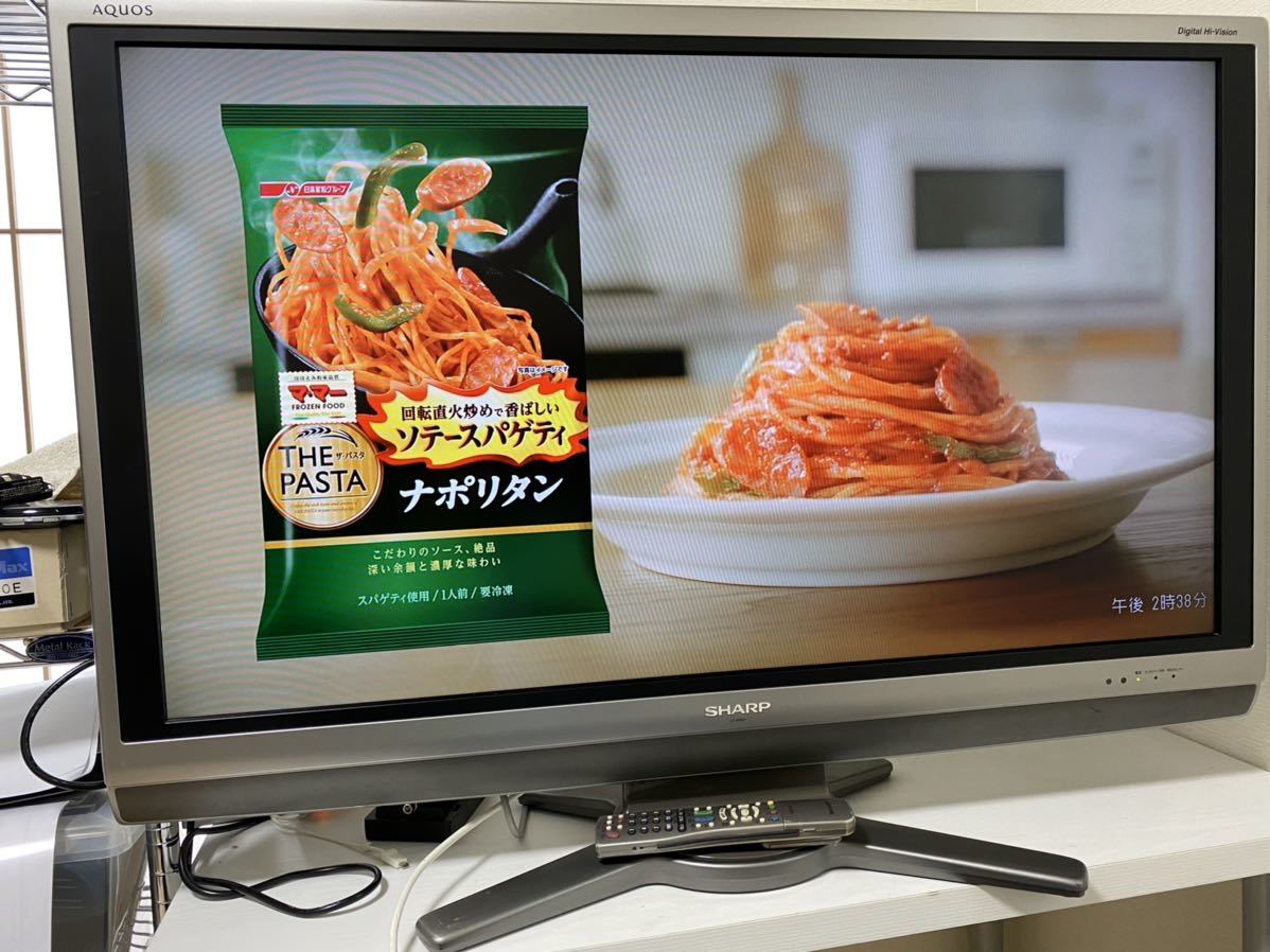 40インチテレビ SHARP AQUOS A AE6 LC-40AE6 シャープ 40V型 フル