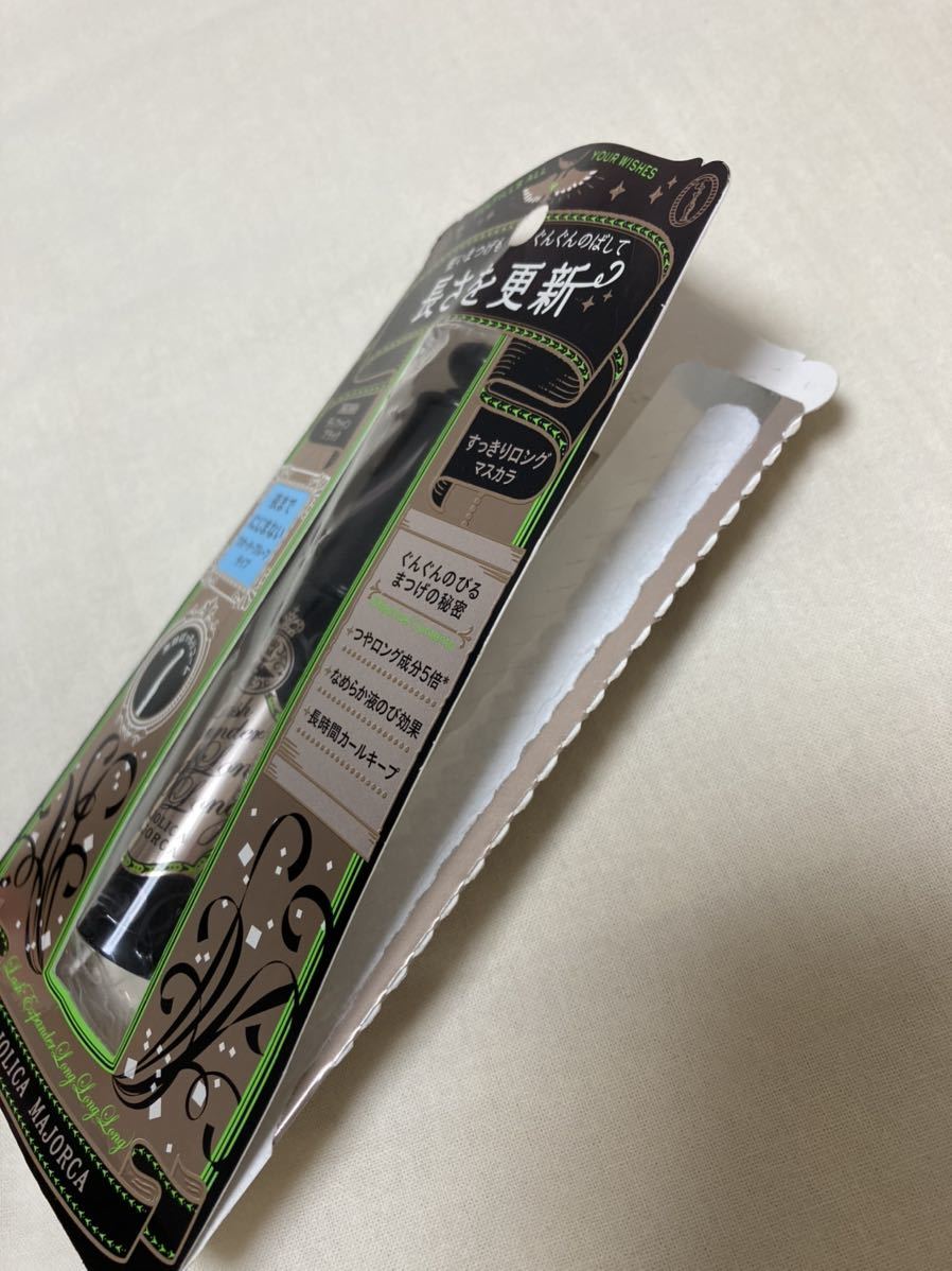 マジョリカマジョルカ　ラッシュエキスパンダーロングロングロング　BK999 _3