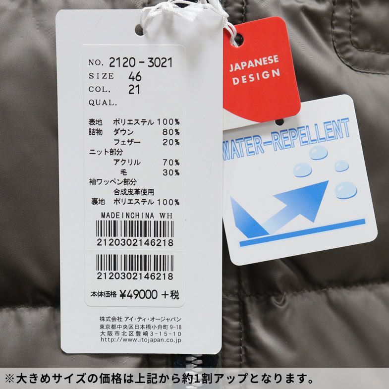 バジエ（メンズファッション）の通販 1円 清涼 綿麻ジャガード 春夏&frasl;VAGIIE&frasl;46(M)サイズ&frasl;日本製シャツ バジエの通販 バジエ vagiieの通販 VAGIIE 2026年最新Yahoo!オークション -vagiieバジエ(メンズファッション)の シャツの通販 ユナイテッドアローズ LPT70□ビューティ&amp;ユース BEAUTY&amp;YOUTH Reebok
