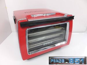 レトロ オーブンのYahoo!オークション(旧ヤフオク!)の相場・価格を見る