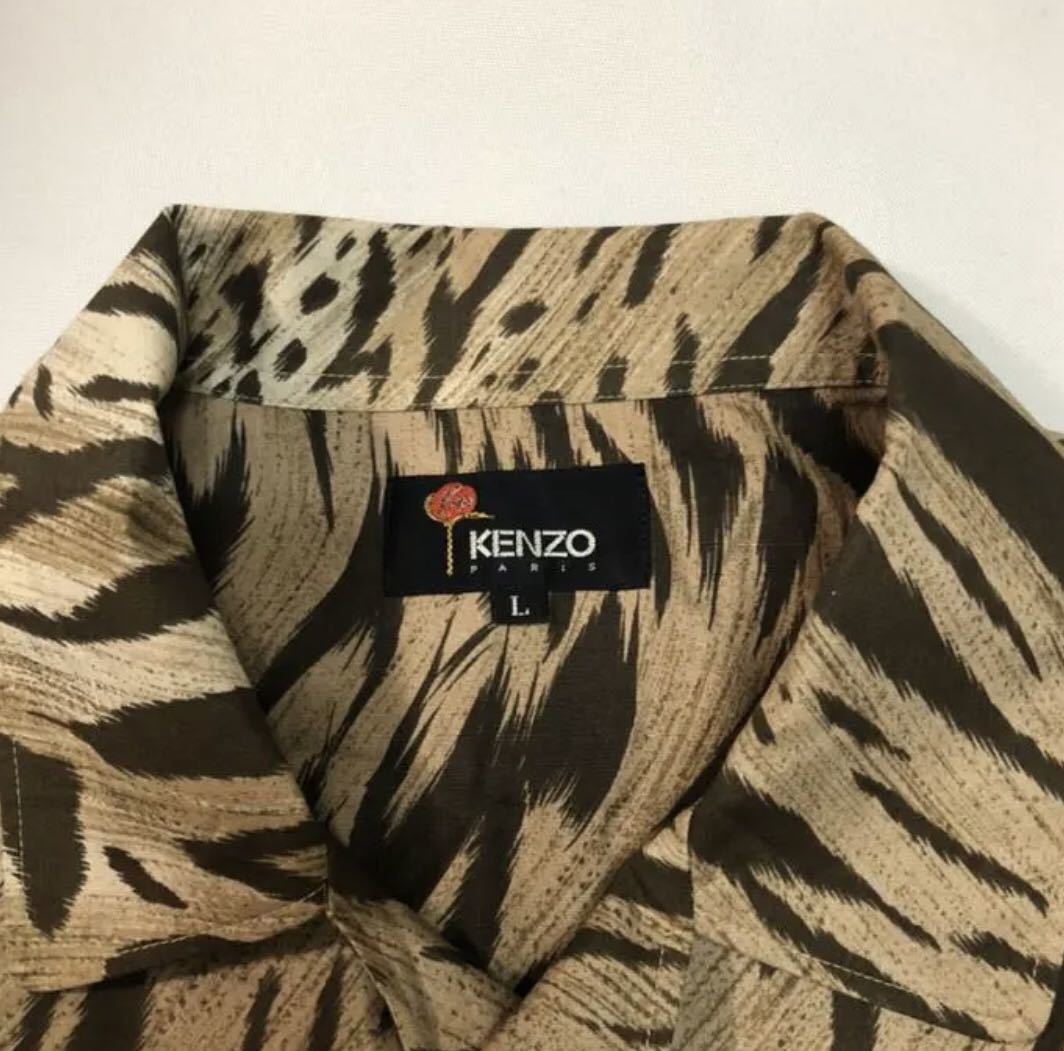 KENZO ビンテージ 虎柄 タイガー トラ KENZO 虎 Tシャツ ウール レア 