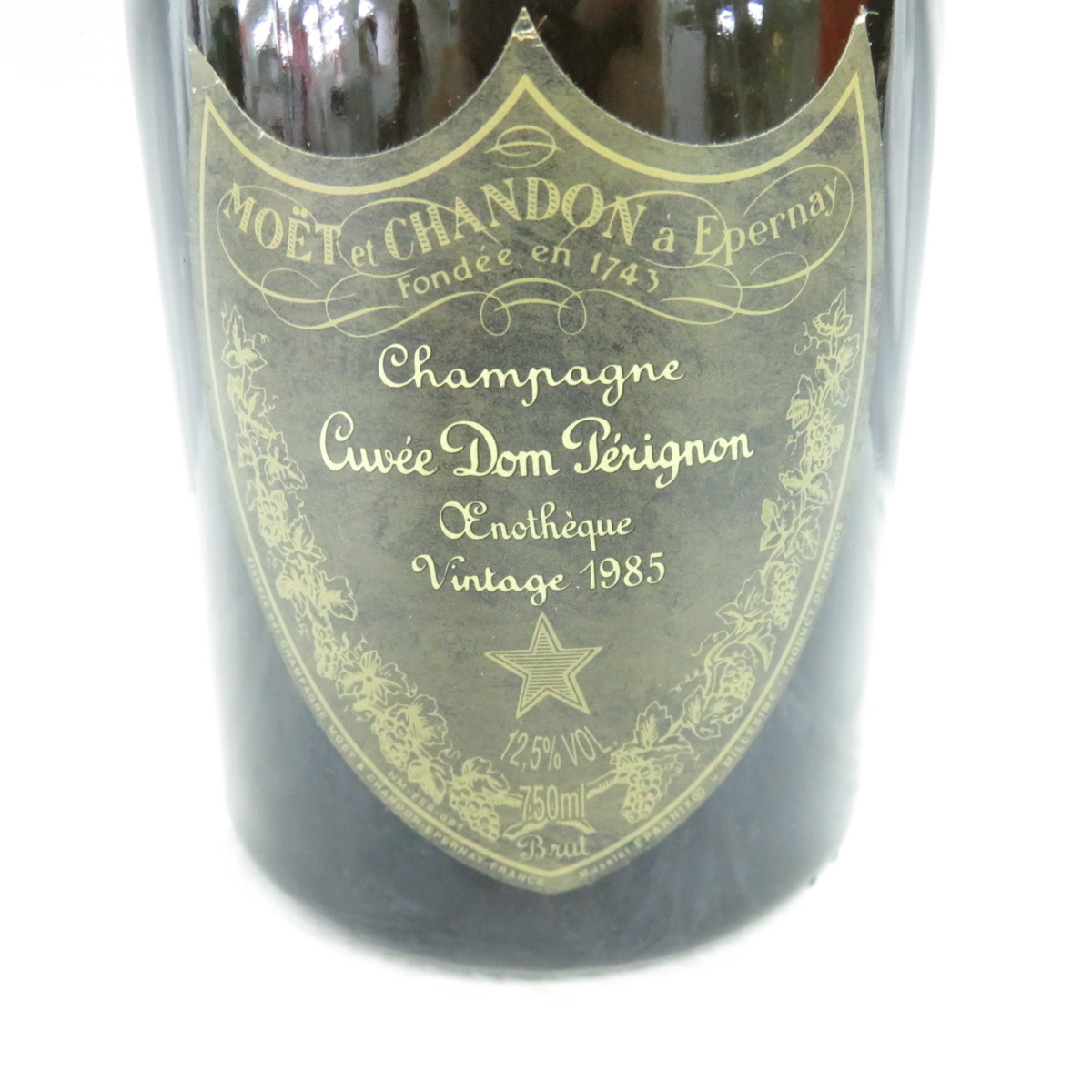 ドンペリ ドンペリニヨン エノテーク Pérignon ドンペリニヨン1995 シャンパーニュ 【未開栓】Dom Perignon Oenotheque ドンペリニヨン エノテーク 1985 シャンパン 750ml 12.5% 10655358
