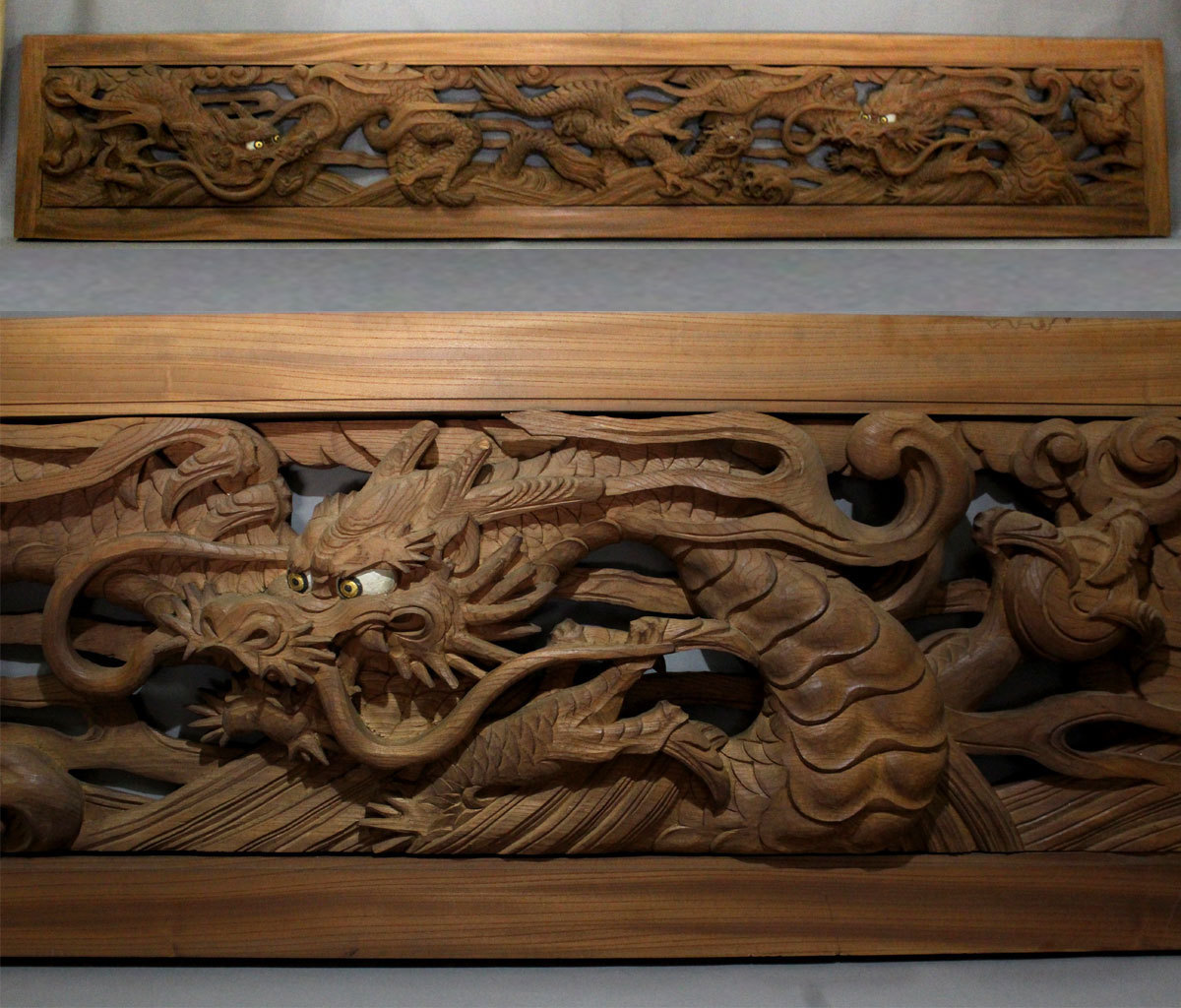 時代市場□特大品□欅一木両面彫 双龍に雲水文欄間 319cmx56cm□木彫