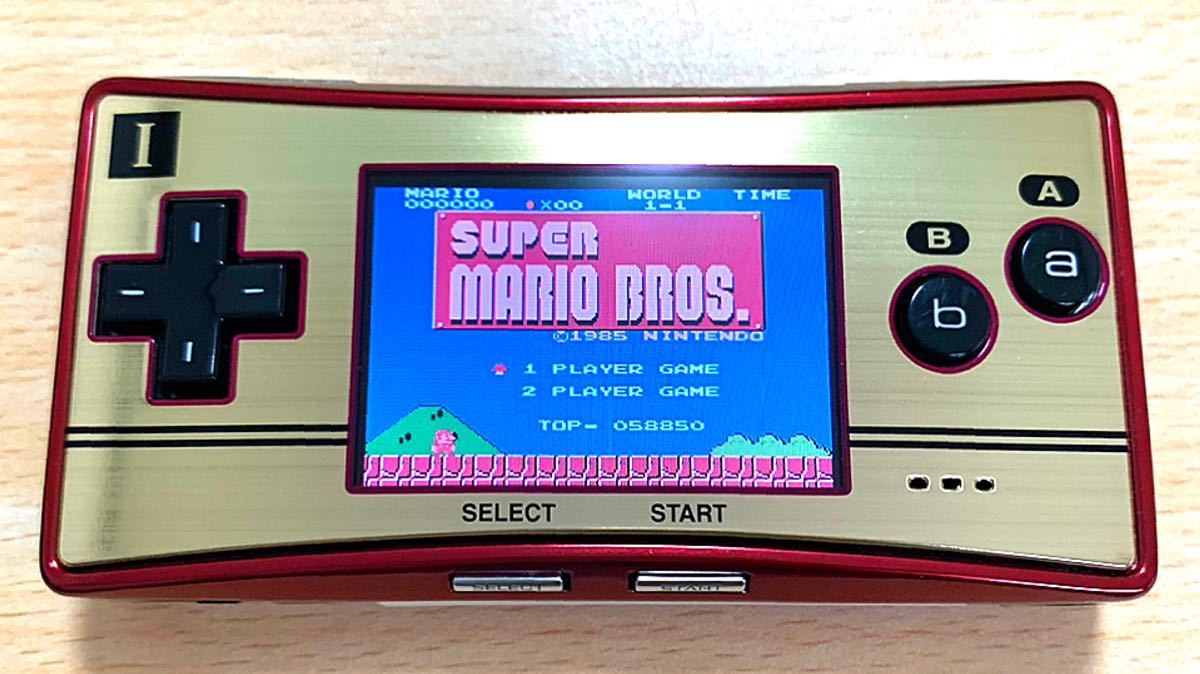 極 有 ゲームボーイミクロ ファミコンバージョン FF天野喜孝限定 