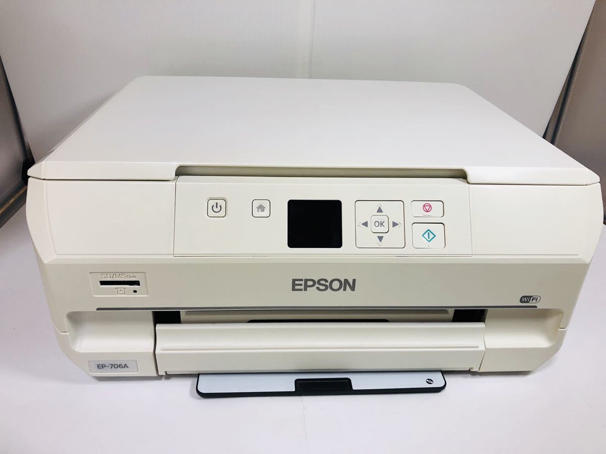 EPSON EP-706A インクジェットプリンター エプソン 周辺機器 EPSON