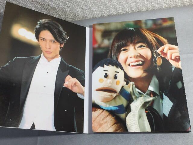 送料無料 DVD 2枚組 のだめカンタービレ in ヨーロッパ 上野樹里 玉木