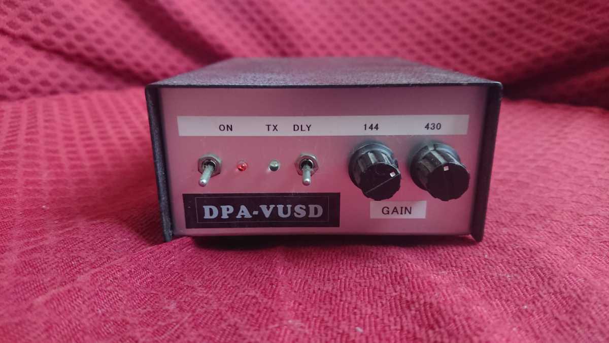 受信プリアンプ 大進無線 DPA-VUSD 144／430MHz帯 デュアルバンド