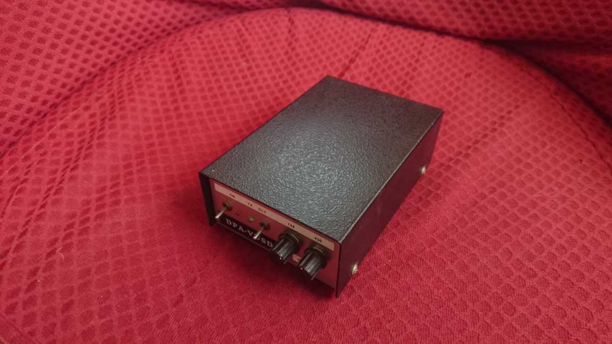 受信プリアンプ 大進無線 DPA-VUSD 144／430MHz帯 デュアルバンド