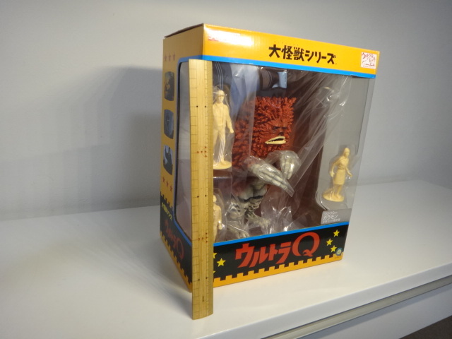 大怪獣シリーズ ガラモン ウルトラQ 「ガラモン」 ウルトラQより