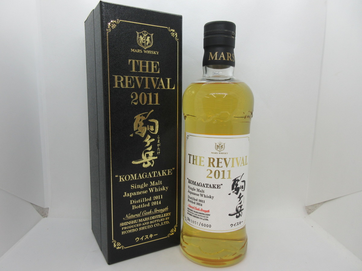 未開栓 古酒 SUNTORY ROYAL サントリー ローヤル ウイスキー 丸瓶 60