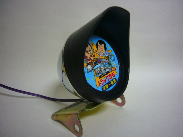 デコトラ 室内 ワンマン アンドン 行燈 24vLED トラック用 1