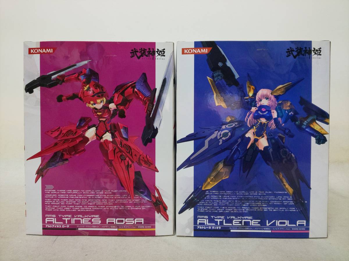 コナミ 武装神姫 アルトアイネス ローザ 武装神姫 アルトアイネス