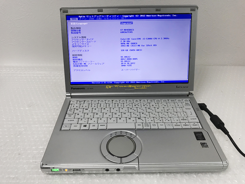 ジャンク☆Panasonic Let's note NX4 CF-NX4EDGCS Core i5 5300U 2.30