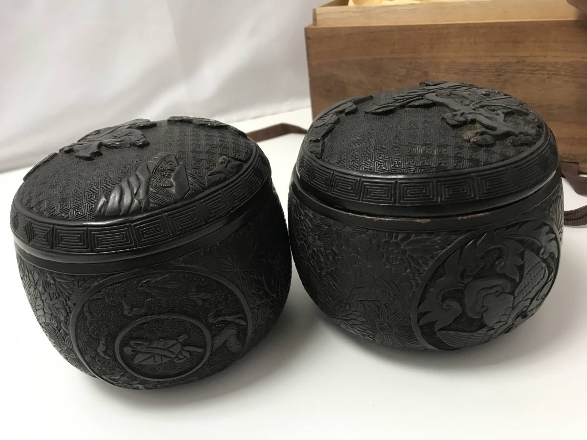 碁石 ジャンクの中古品・新品 2026年最新Yahoo!オークション メルカリ