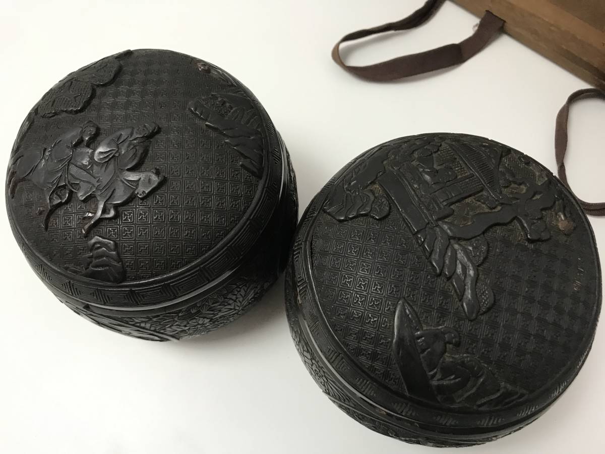 碁石 ジャンクの中古品・新品 2026年最新Yahoo!オークション メルカリ 碁石 ジャンクの中古品・新品 2026年最新Yahoo!オークション メルカリ
