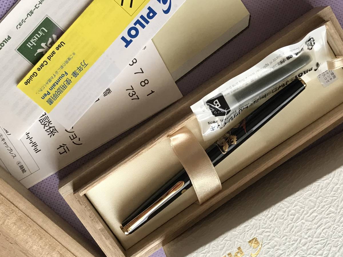 （新品）PILOT 万年筆 国光会 蒔絵 龍 14Kペン先 万年筆 平蒔絵 PILOT 文房具 パイロット 中字(M) 龍 詳細ページ 川口