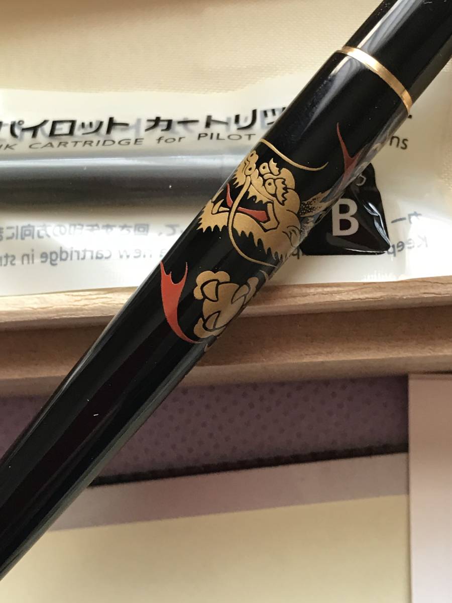 （新品）PILOT 万年筆 国光会 蒔絵 龍 14Kペン先 万年筆 平蒔絵 PILOT 文房具 パイロット 中字(M) 龍 詳細ページ 川口