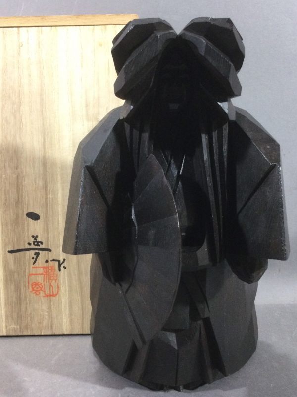 井波彫刻 【横山一夢】木彫「煌々」共箱 勲四等瑞宝賞受賞