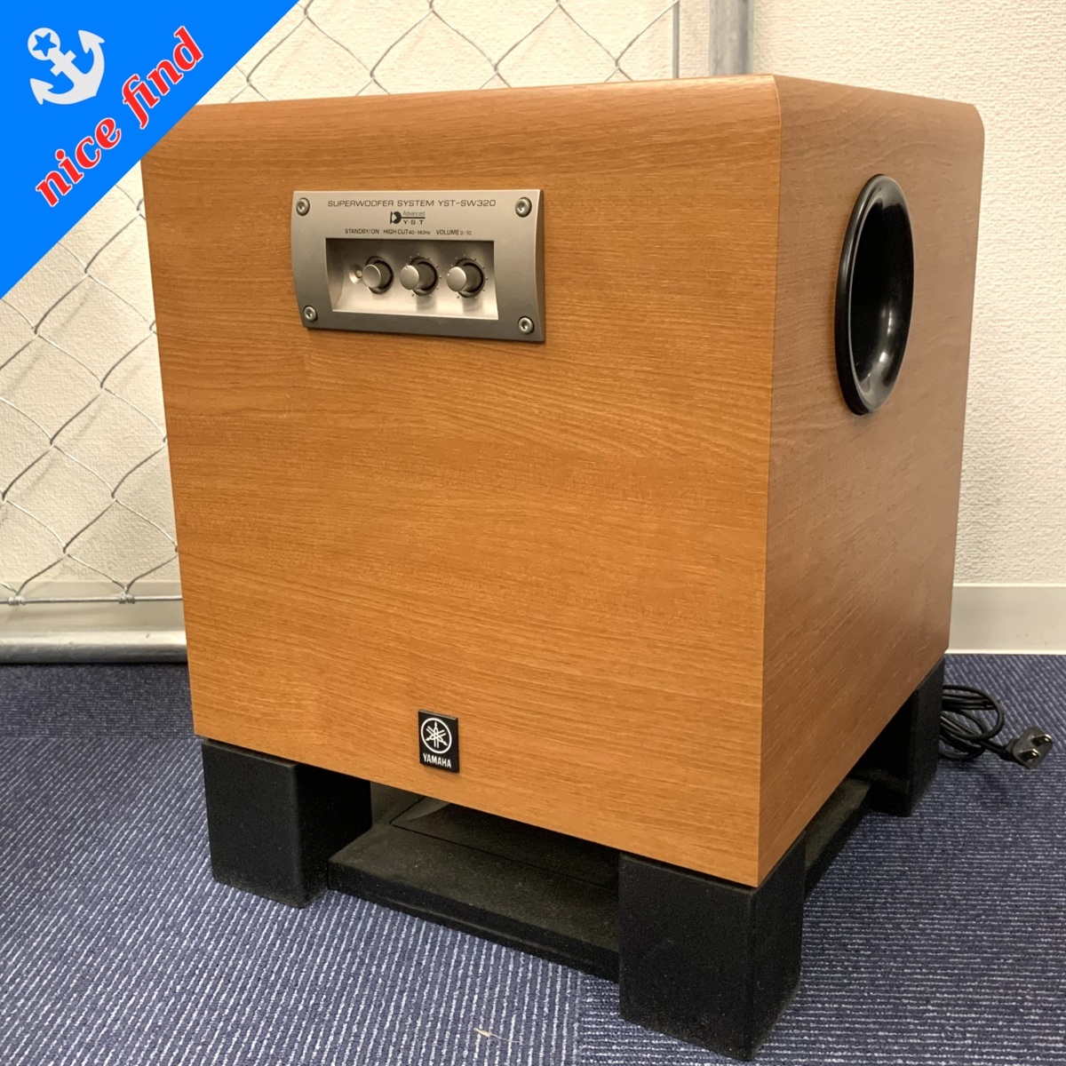 YAMAHA ヤマハ サブウーファー サブウーファーシステム YST-SW010