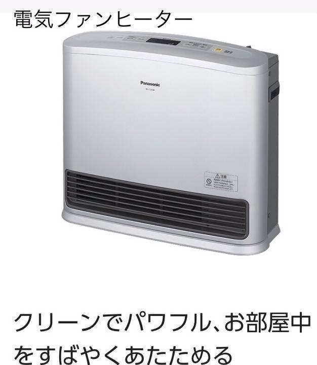 Panasonic - Panasonic 単相200V ファンヒーター DS-F3000-S の通販 by