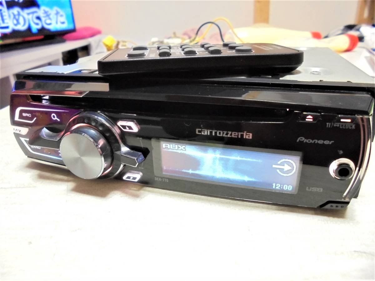 ケンウッド U330BTHS フロントUSB & AUX・Bluetooth対応 CDレシーバー