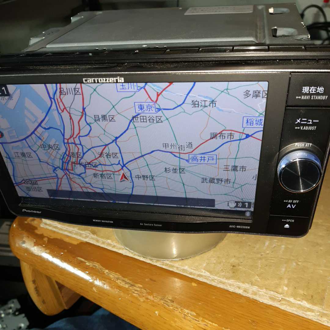 カロッツェリア AVIC-MRZ099 (WZP) 2013年第2.0.0版地図データ (管理