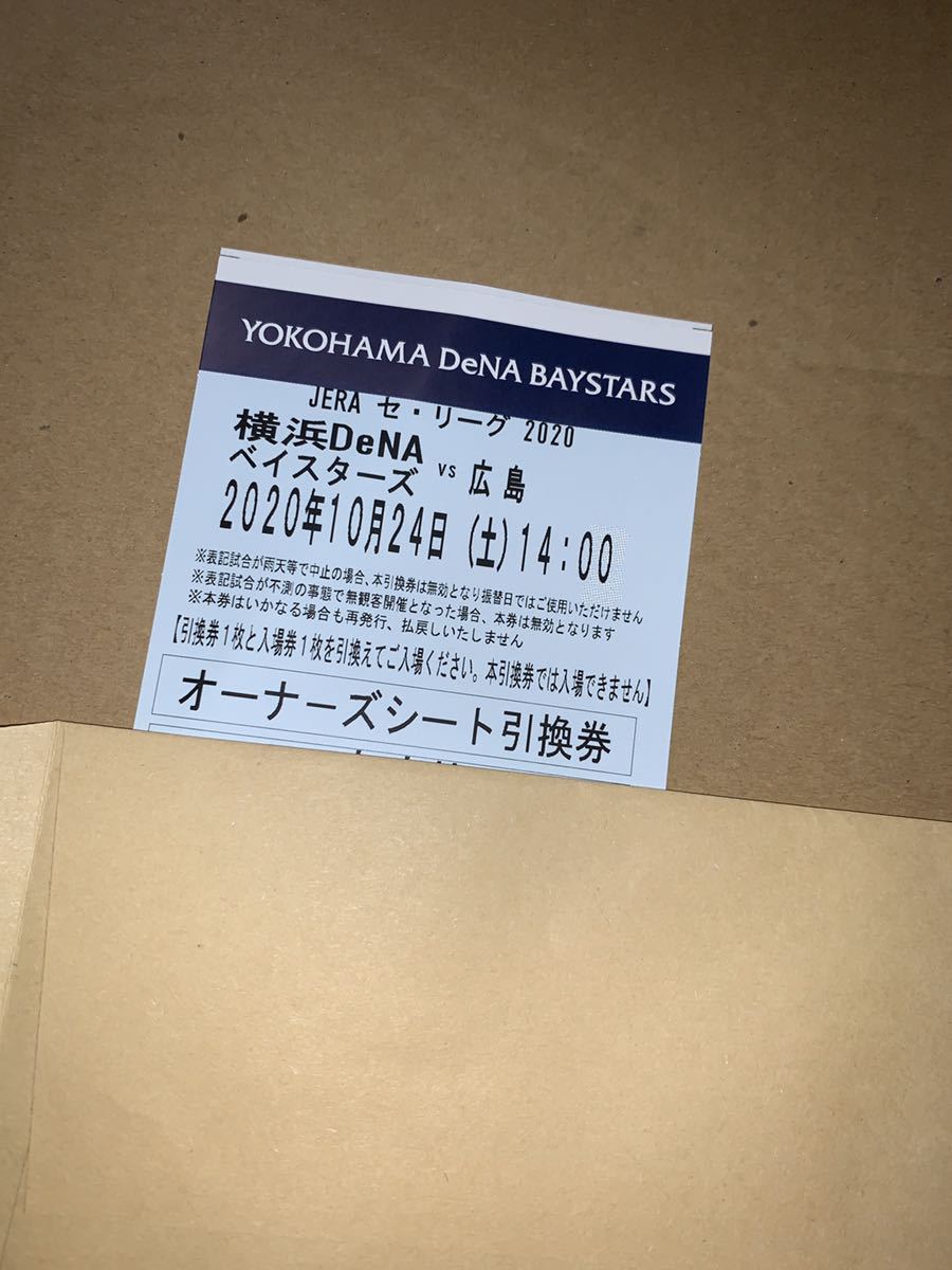 u388038275.1
