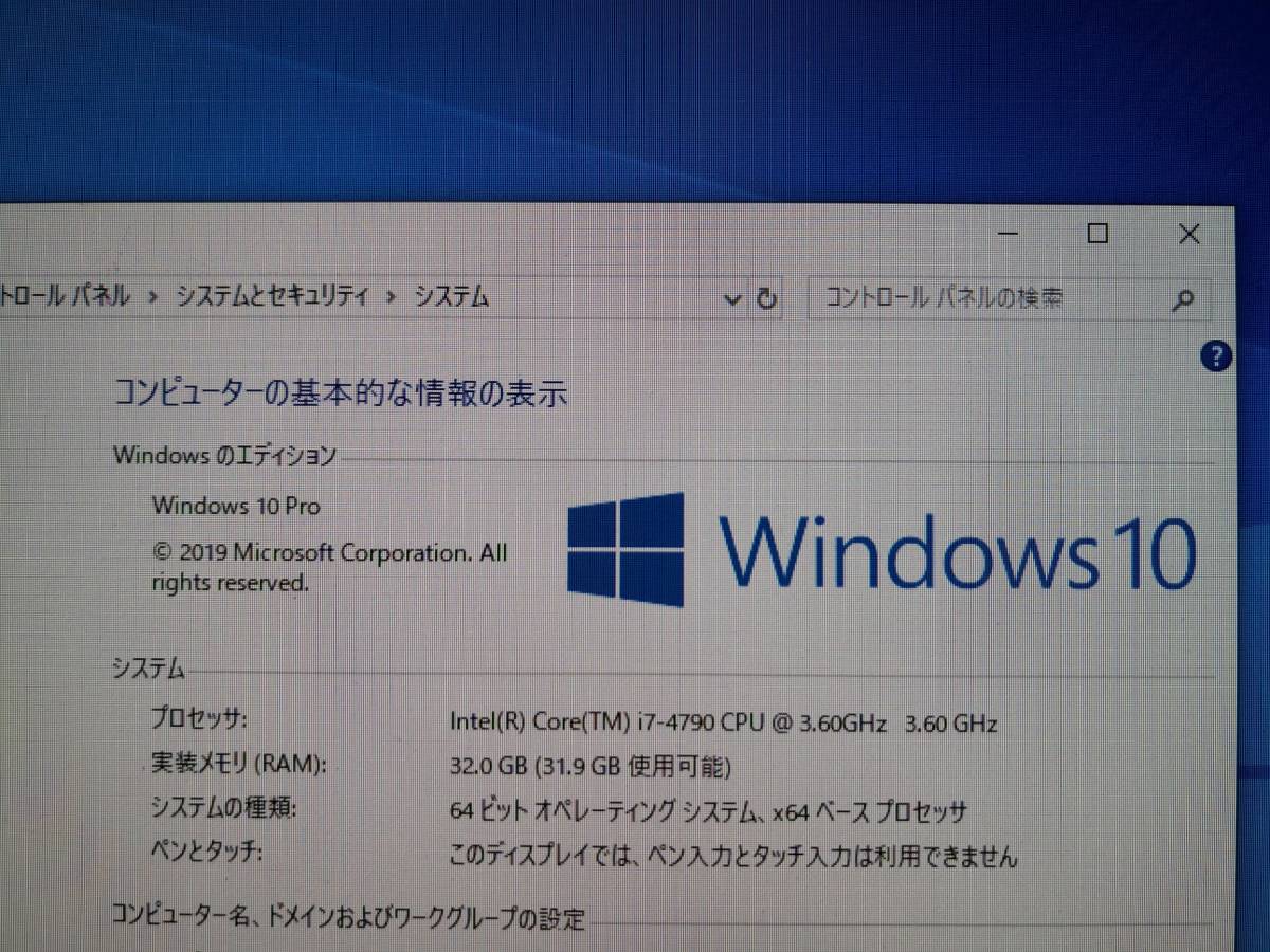 2026年最新Yahoo!オークション -csr刻印の中古品・新品・未使用品一覧 &frasl; 松岡直也 シール帯] 税表記なし 3000円盤 ビーチ・ソングス 旧規格 CSR刻印の値段と価格推移は？｜209件の売買データからCSR刻印の価値が SON NAOYA Japan Music Warner (松岡直也&amp;amp;ウィシング)商品一覧｜JAZZ