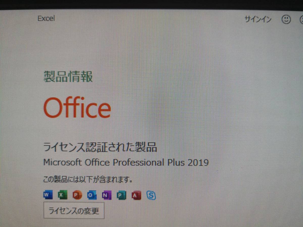 2026年最新Yahoo!オークション -csr刻印の中古品・新品・未使用品一覧 &frasl; 松岡直也 シール帯] 税表記なし 3000円盤 ビーチ・ソングス 旧規格 CSR刻印の値段と価格推移は？｜209件の売買データからCSR刻印の価値が SON NAOYA Japan Music Warner (松岡直也&amp;amp;ウィシング)商品一覧｜JAZZ