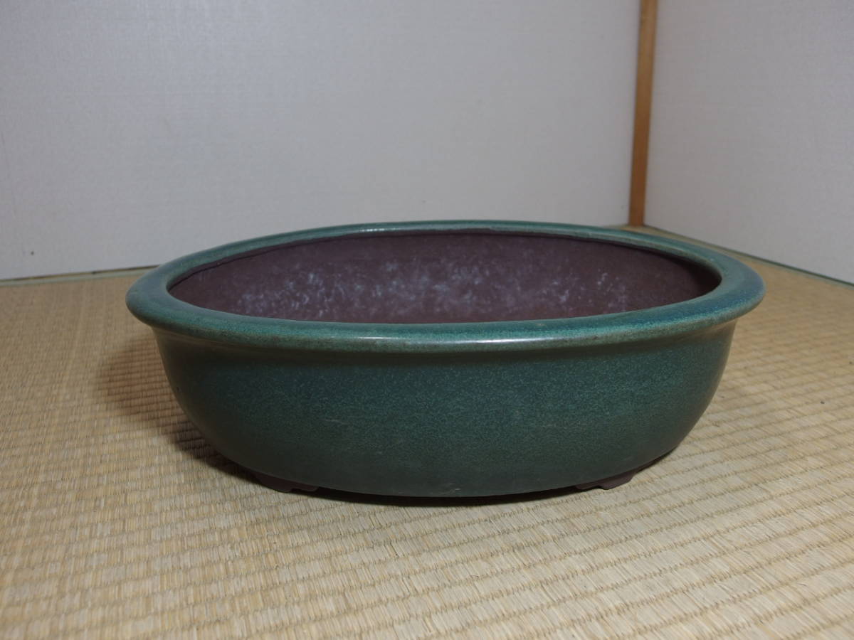 【落款あり】松泉焼 山秋造 楕円袋式雲足 紫泥 盆栽鉢 真柏 時代鉢 落款あり】松泉焼 山秋造 楕円袋式雲足 紫泥 盆栽鉢 真柏 時代鉢