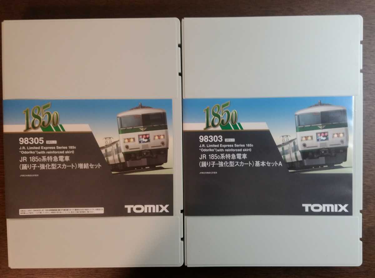 TOMIX 185系0番台 0 1 踊り子 98303・98305 185系 JR 加工品 98304
