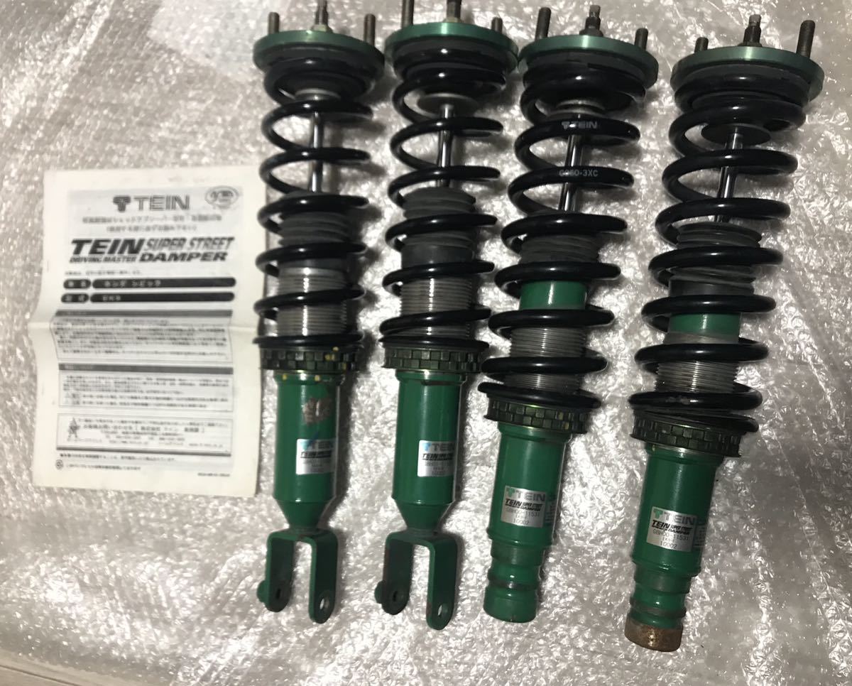 TEIN テイン SUPER STREET DAMPER 車高調 EK9 シビック 取説付き 中古