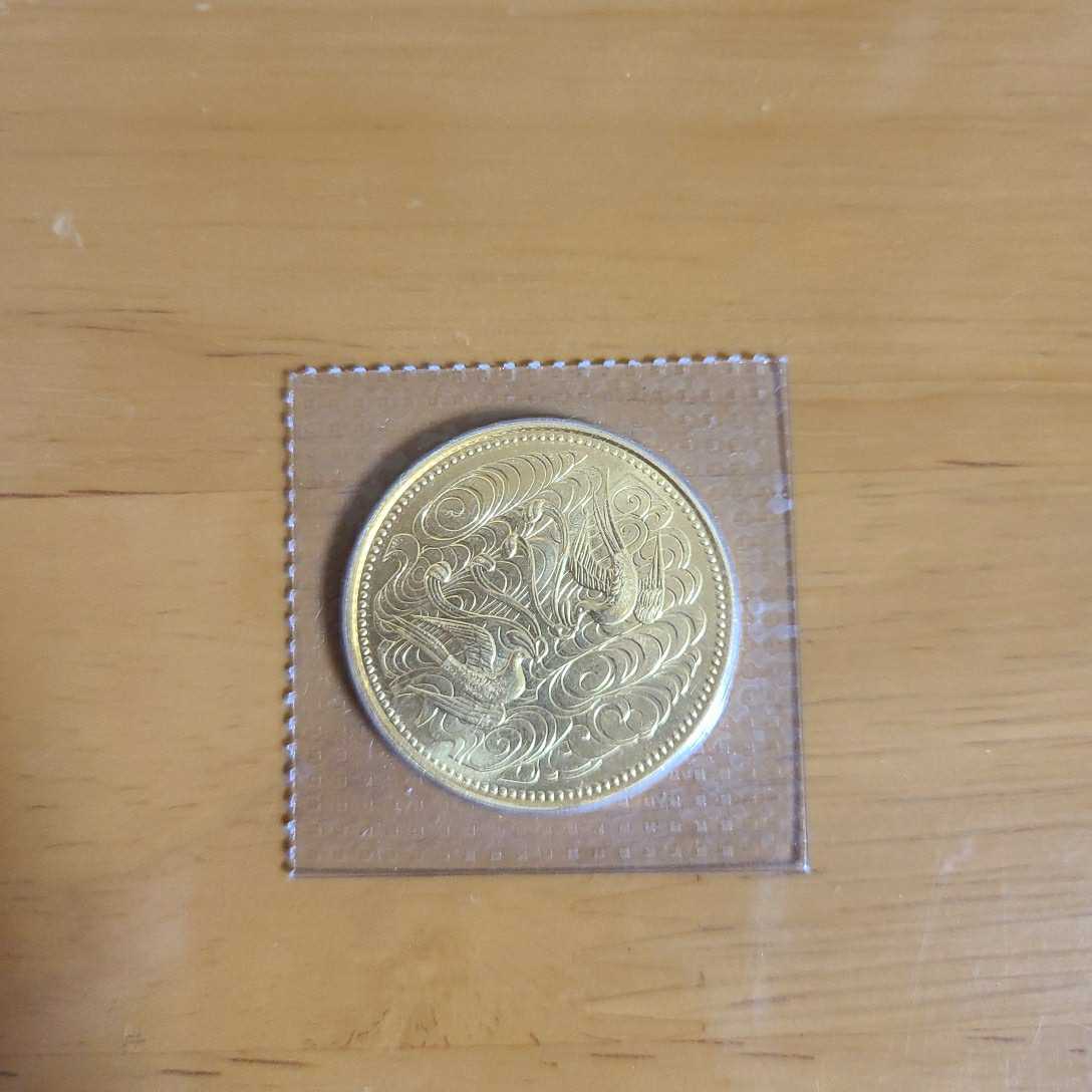 買付け 国宝章牌 「厳島神社」 純銀メダル 証明書・箱付き 造幣局