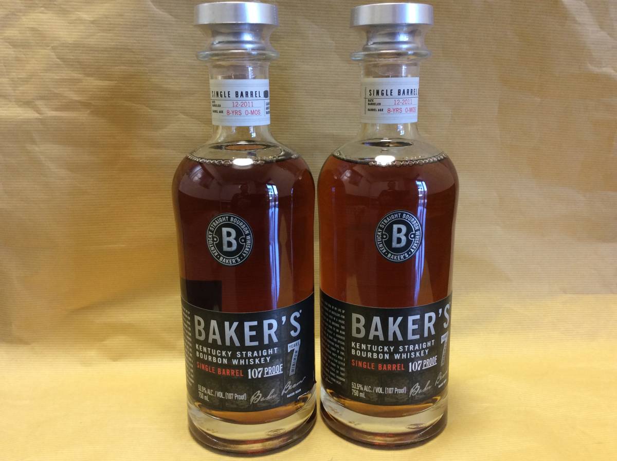 サントリー正規 ベイカーズ 2020 7年 750ml 【2本セット】 新品 数量限定品