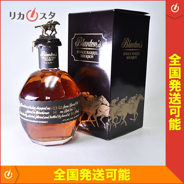 宝酒造 ブラントン ブラック Blanton's black 12本 ④ 宝酒造