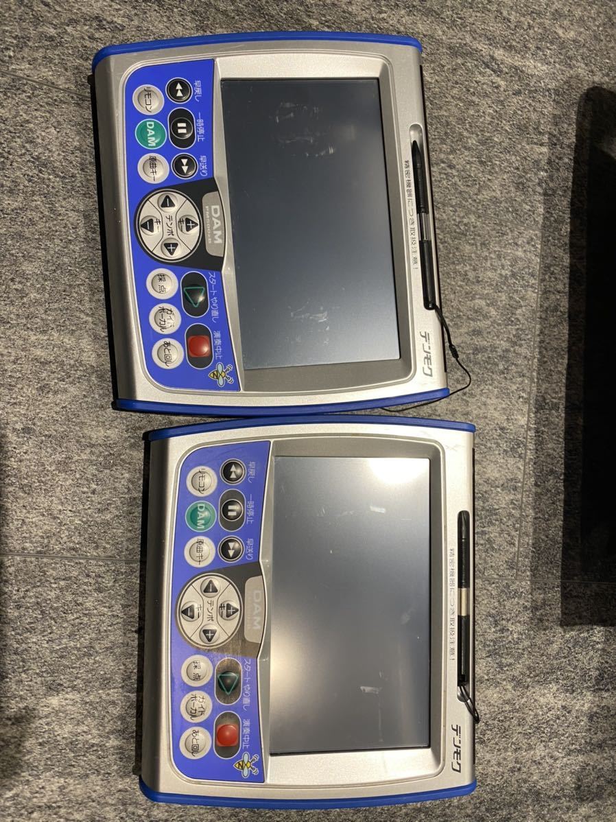 DAM デンモクPM500zB 3台 充電器セット デンモク 第一興商