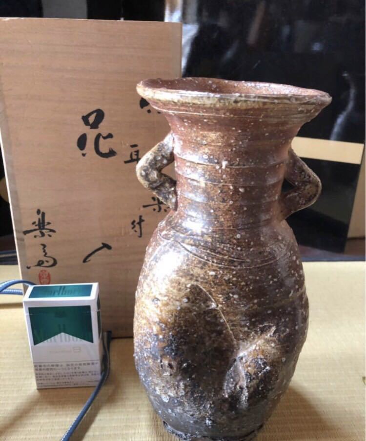 信楽焼　旅枕掛花入（共箱）高橋楽斎造 信楽焼 共箱 高橋楽斎 名工 花入 作 - 花器 華道具 Yahoo!オークション