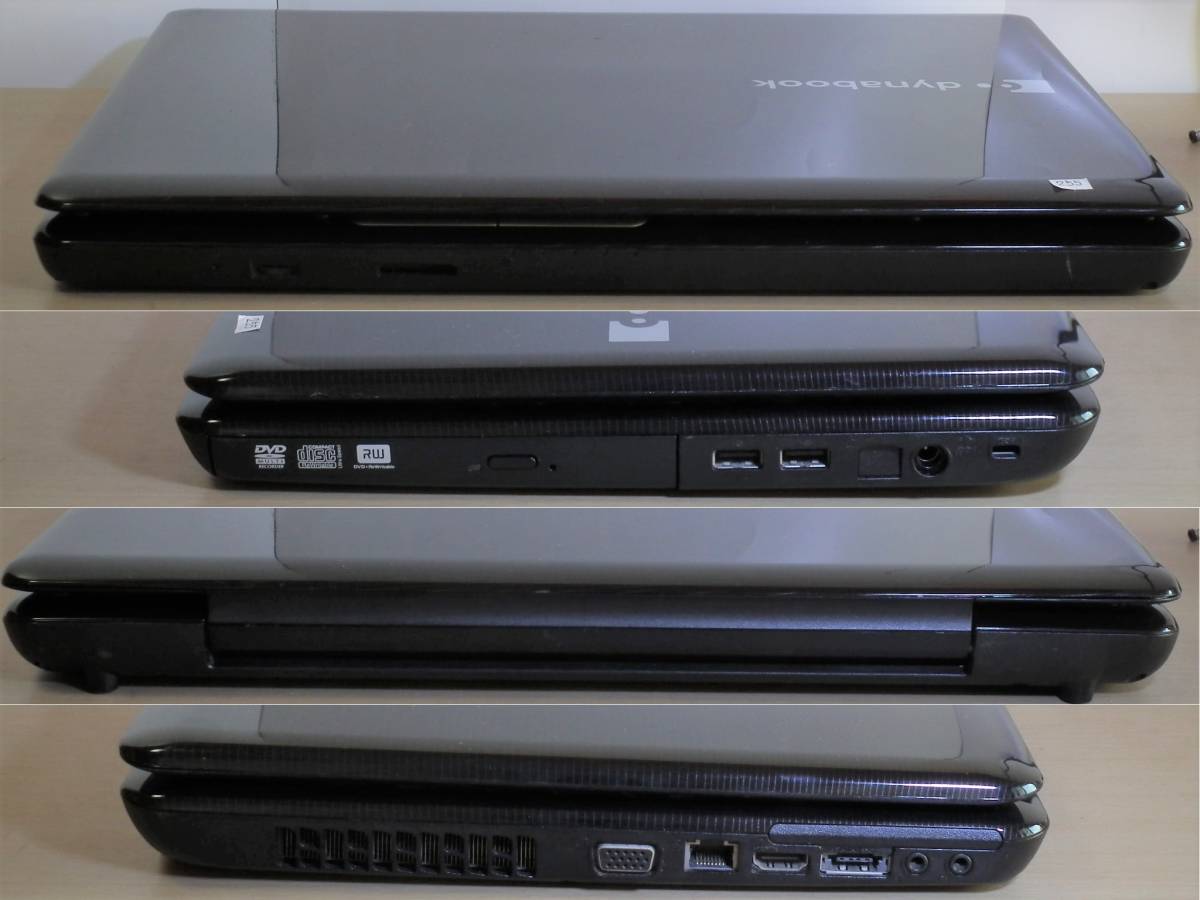 SSD256GB搭載WIN10home64bit 東芝 Satellite EX/55LBL Core-i3 M330 