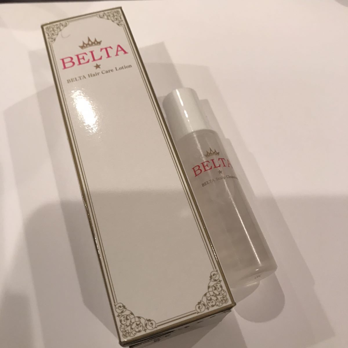  薬用ベルタ育毛剤 80ml 専用頭皮クレンジングのセット スカルプケア(薄毛対策グッズ)｜売買されたオークション情報、yahooの商品情報をアーカイブ公開 - オークファン 薄毛対策グッズ
