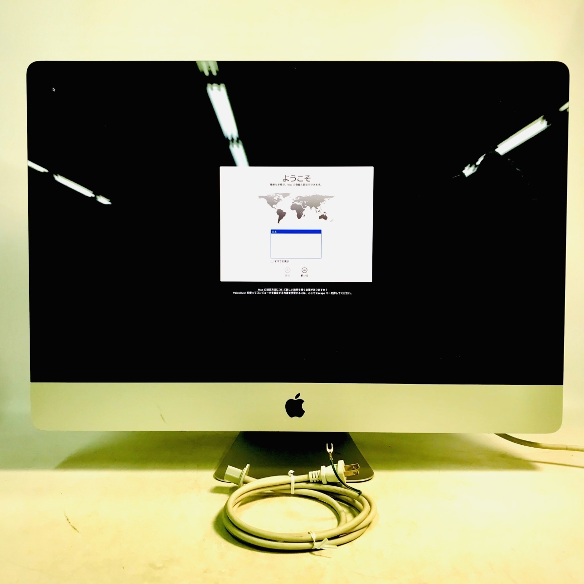 ジャンク iMac 27インチ（Mid 2011） Core i7 3.4GHz/16GB/256GB+2TB 