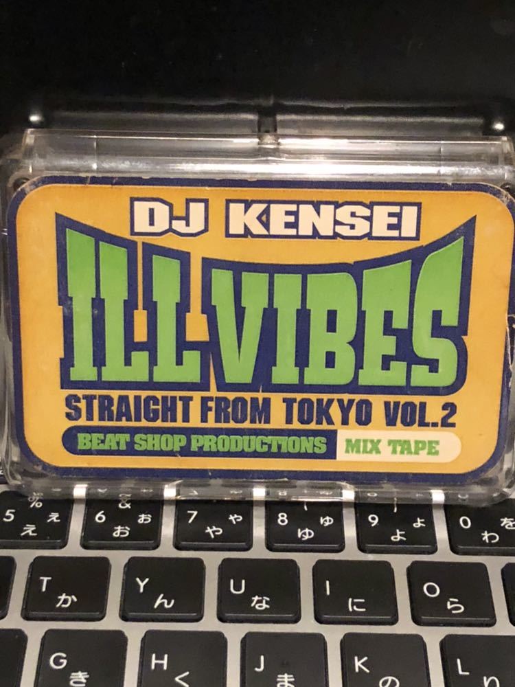 CD付 HIP HOP MIXTAPE DJ KENSEI ILL VIBES BUDDHA BRAND DEV LARGE