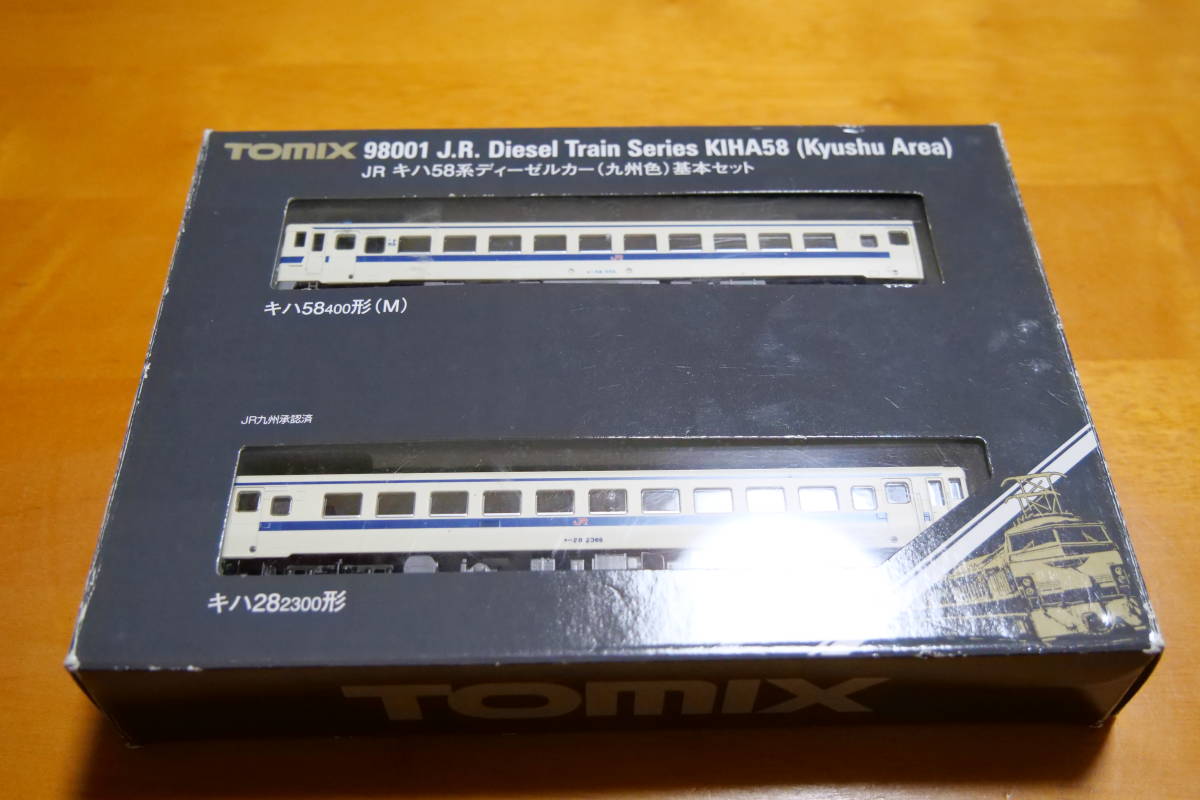 TOMIX JR キハ58系ディーゼルカー（九州色）基本セット｜製品情報