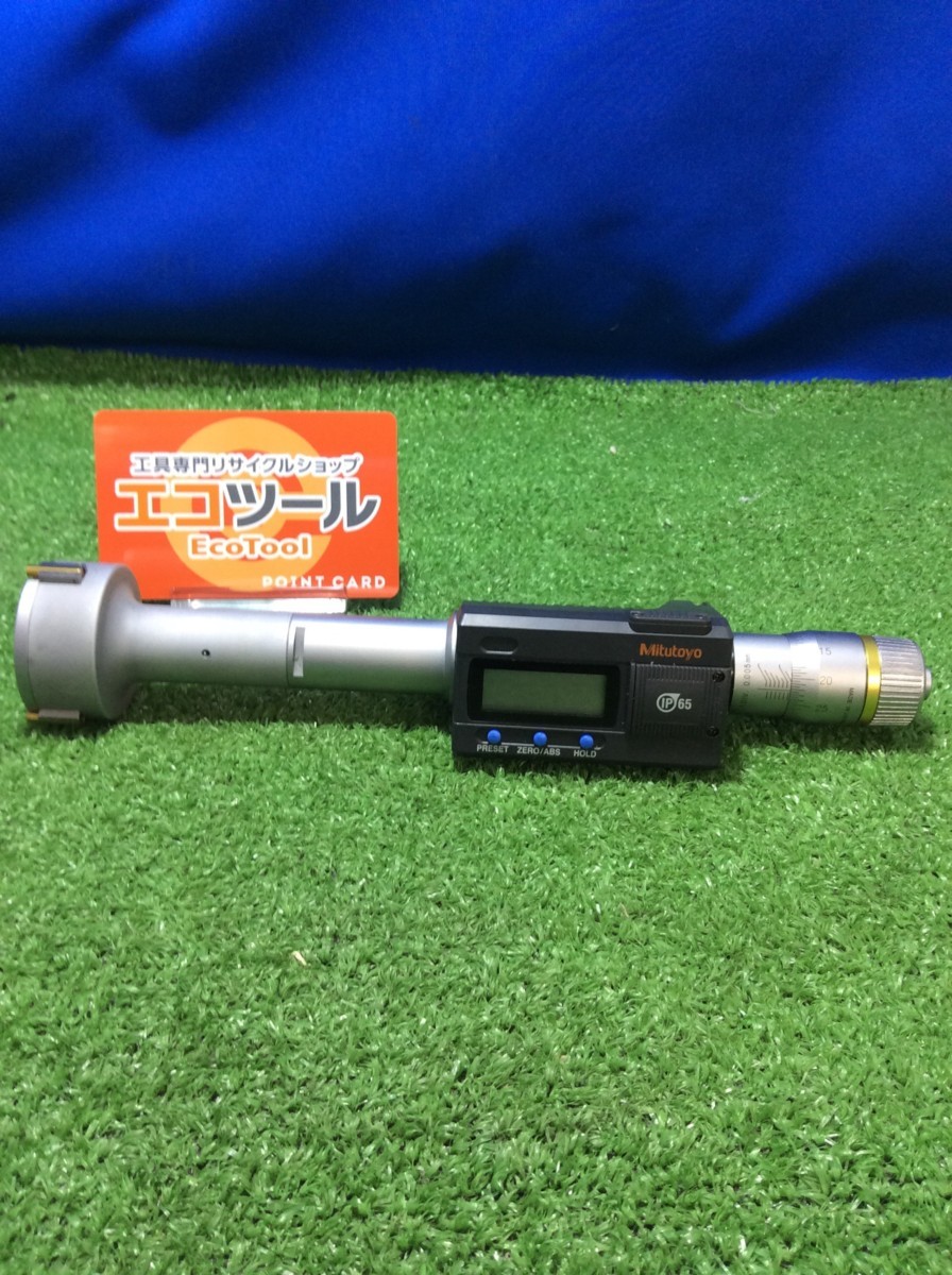 ☆Mitutoyo/ミツトヨ HTD-50R(468-169) デジマチックホールテストト