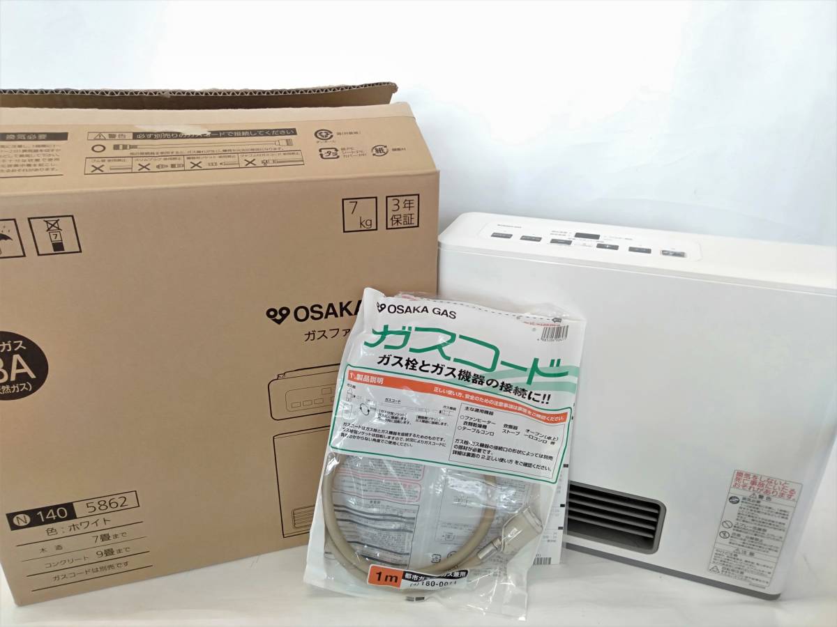 大阪ガス ガスファンヒーター 140-5862 中古 都市ガス 140（家電）の