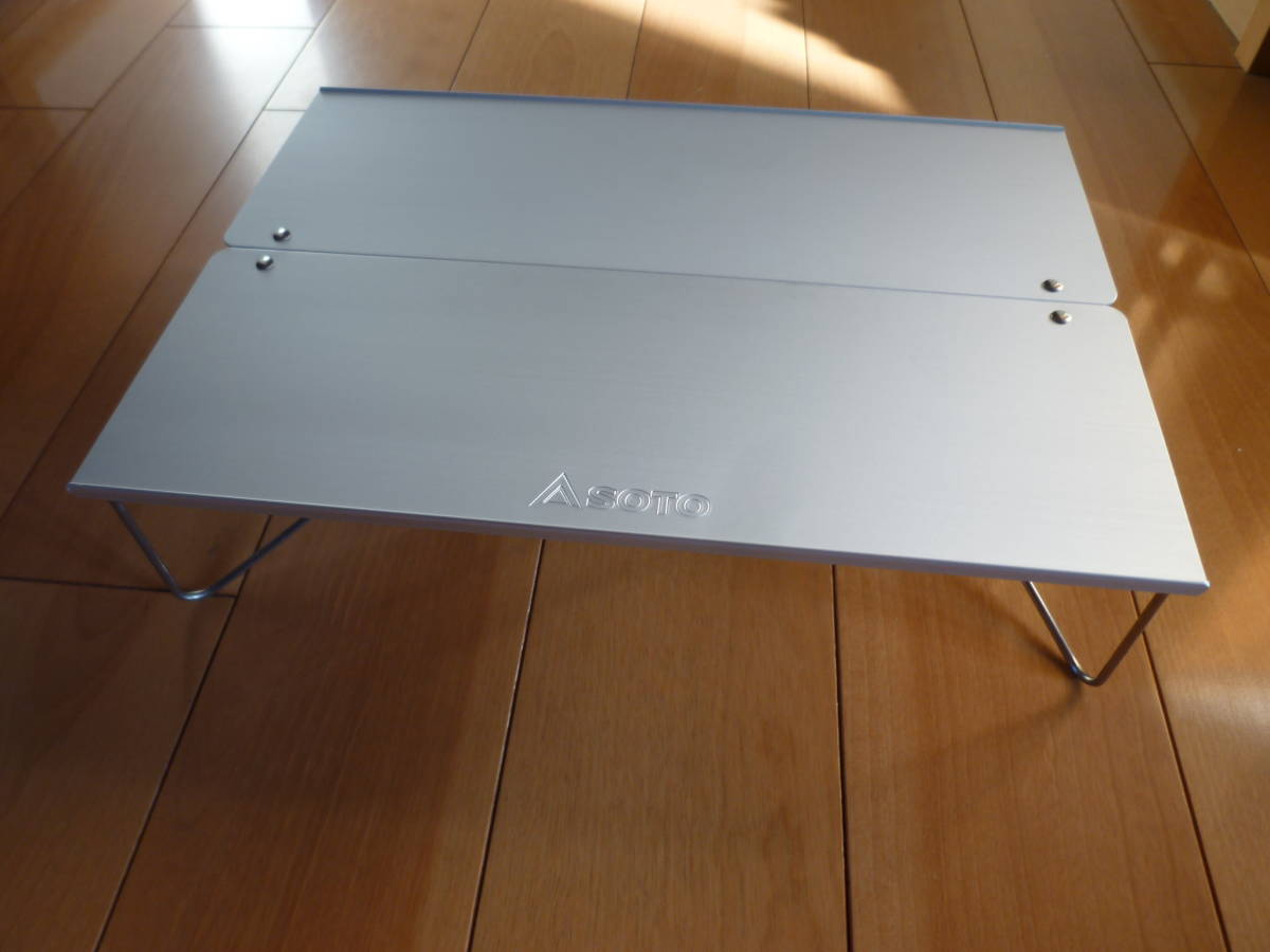 フィールドホッパー | ST-630 SOTO – ソト(SOTO) - SOTO｜ソト moderate ミニ キャンプ 公式登山 ローテーブル すべての商品 SOTO(ソト)フィールドホッパー フィールドホッパー（限定品