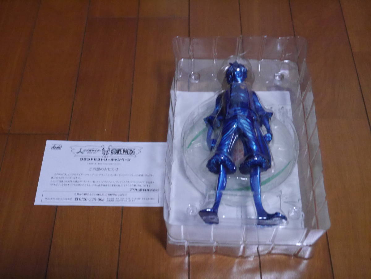 ワンピース ルフィ メタリックバージョン 三ツ矢サイダー ワンピース 